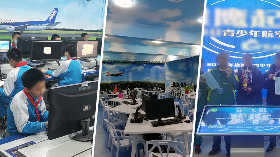 为什么应该反对“应试模拟飞行”